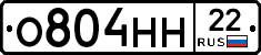 %D0%9E804%D0%9D%D0%9D22