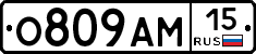 %D0%9E809%D0%90%D0%9C15