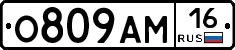 %D0%9E809%D0%90%D0%9C16