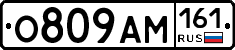 %D0%9E809%D0%90%D0%9C161