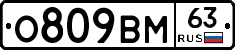 %D0%9E809%D0%92%D0%9C63