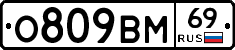 %D0%9E809%D0%92%D0%9C69