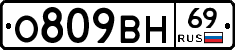 %D0%9E809%D0%92%D0%9D69
