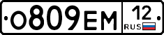 %D0%9E809%D0%95%D0%9C12