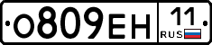 %D0%9E809%D0%95%D0%9D11