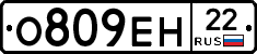 %D0%9E809%D0%95%D0%9D22