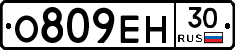 %D0%9E809%D0%95%D0%9D30