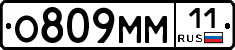 %D0%9E809%D0%9C%D0%9C11