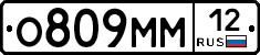 %D0%9E809%D0%9C%D0%9C12