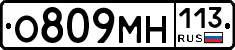 %D0%9E809%D0%9C%D0%9D113