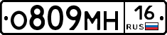 %D0%9E809%D0%9C%D0%9D16
