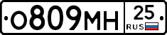 %D0%9E809%D0%9C%D0%9D25