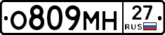 %D0%9E809%D0%9C%D0%9D27