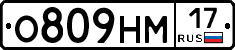%D0%9E809%D0%9D%D0%9C17
