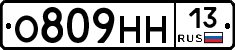%D0%9E809%D0%9D%D0%9D13