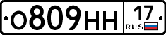 %D0%9E809%D0%9D%D0%9D17