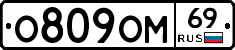 %D0%9E809%D0%9E%D0%9C69