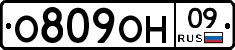 %D0%9E809%D0%9E%D0%9D09