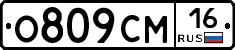 %D0%9E809%D0%A1%D0%9C16