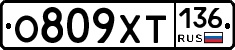 %D0%9E809%D0%A5%D0%A2136