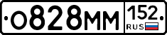%D0%9E828%D0%9C%D0%9C152