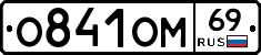 %D0%9E841%D0%9E%D0%9C69
