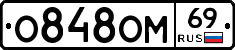 %D0%9E848%D0%9E%D0%9C69