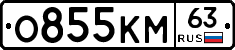 %D0%9E855%D0%9A%D0%9C63
