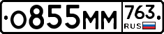%D0%9E855%D0%9C%D0%9C763