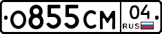 %D0%9E855%D0%A1%D0%9C04