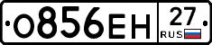 %D0%9E856%D0%95%D0%9D27