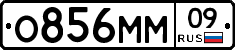 %D0%9E856%D0%9C%D0%9C09