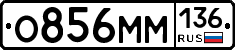 %D0%9E856%D0%9C%D0%9C136