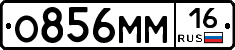 %D0%9E856%D0%9C%D0%9C16