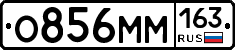 %D0%9E856%D0%9C%D0%9C163