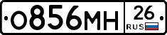 %D0%9E856%D0%9C%D0%9D26