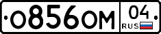 %D0%9E856%D0%9E%D0%9C04