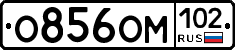 %D0%9E856%D0%9E%D0%9C102