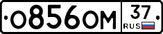 %D0%9E856%D0%9E%D0%9C37