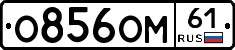 %D0%9E856%D0%9E%D0%9C61