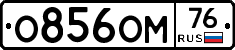 %D0%9E856%D0%9E%D0%9C76