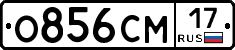 %D0%9E856%D0%A1%D0%9C17