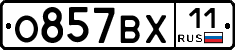 %D0%9E857%D0%92%D0%A511