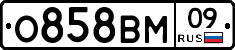 %D0%9E858%D0%92%D0%9C09