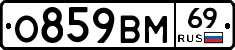 %D0%9E859%D0%92%D0%9C69