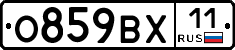 %D0%9E859%D0%92%D0%A511