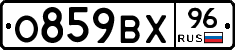 %D0%9E859%D0%92%D0%A596