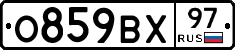%D0%9E859%D0%92%D0%A597