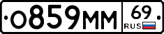 %D0%9E859%D0%9C%D0%9C69