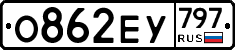 %D0%9E862%D0%95%D0%A3797
